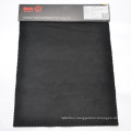 The elastic lantern core cotton can be used for making coats black stretch cotton